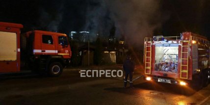 ГСЧС пожар киев