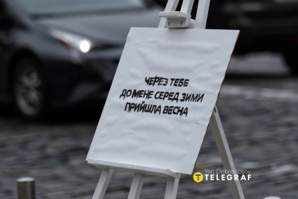 похороны Адам, Михаил Клименко, фото