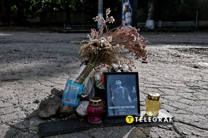 Меморіал вбитому росіянами хлопцю на вулиці Краматорська