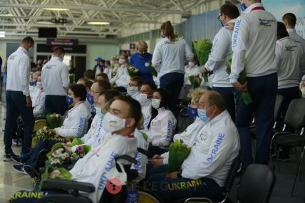 Украинские паралимпийцы в аэропорту Борисполь