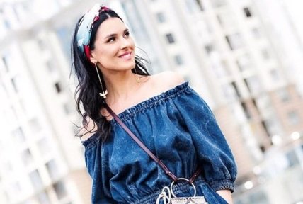 Ефросинина