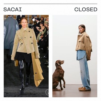 бежевый тренч на моделях