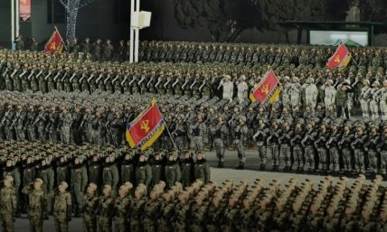 Парад в КНДР 14 января