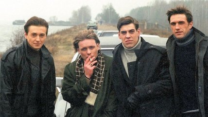 Владимир Вдовиченков