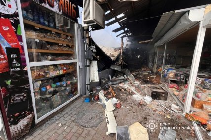 Росія атакувала ринок у Нікополі 4 квітня 2026