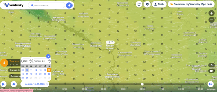 Погода у Дніпрі на 15 березня