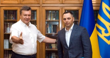 Портнов и Янукович