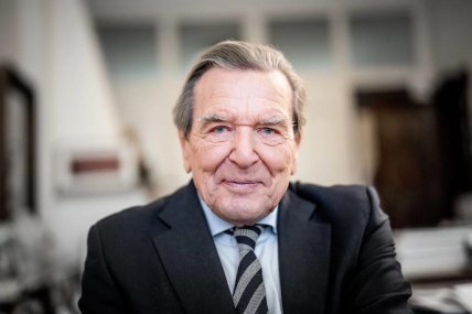 Герхард Шрёдер