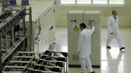 Центрифуги для обогащения урана