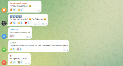 e55169fc 6f0a7edea2636631dda8d108c985e4d9 Економічні новини - головні новини України та світу