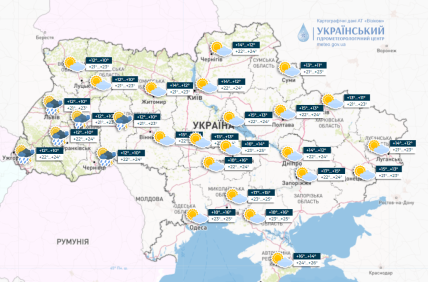 Прогноз погоды в Украине на 16.09.2023
