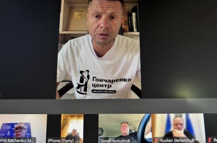 Гончаренко на заседании