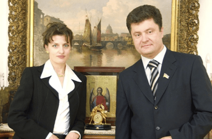 Петр и Марина Порошенко в молодости