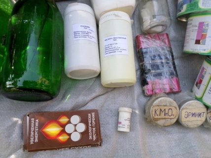 СБУ предупредила теракт в Мариуполе