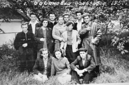 завод Баранивский