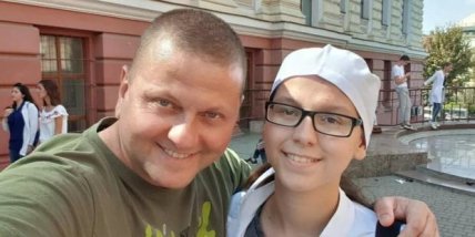 Залужная дочь от первого брака