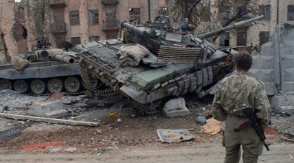 перша чеченська війна