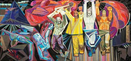 Работы художницы Аллы Горской