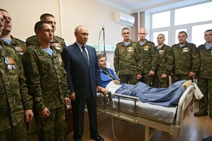 путин госпиталь