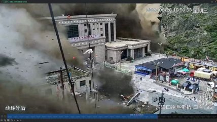 На кадры попали последствия землетрясения. Фото: Reuters