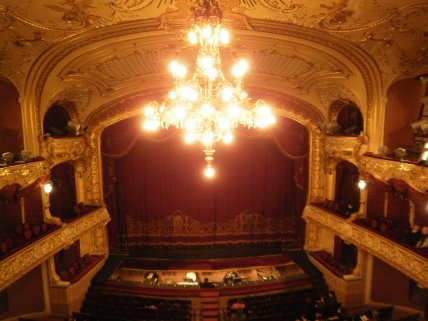 Современный интерьер театра