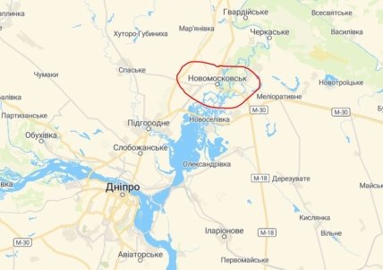 Где находится Новомосковск