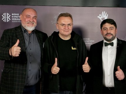 Андрей Садовой на аукционе в поддержку ВСУ в Emily Resort