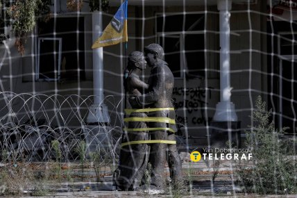 Пам'ятник закоханим у Дружківці. Фото: Ян Доброносов "Телеграф"