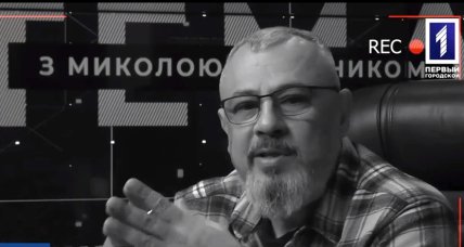 Николай Колесник