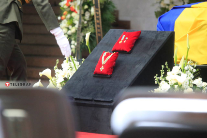 Награды первого президента