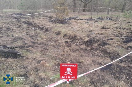 Росія почала оснащувати "Шахеди" ракетами з радіоактивними компонентами