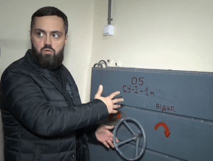 оболонь укриття