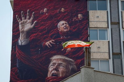 Антитрампівські білборди на вулицях Тегерана