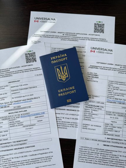 Українці, які подорожують до Польщі, повинні мати медичну страховку