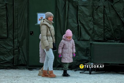 В пункт обігріву приходять цілими сім'ями