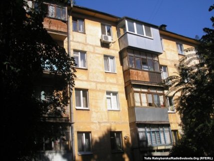 Где жила Юлия Тимошенко