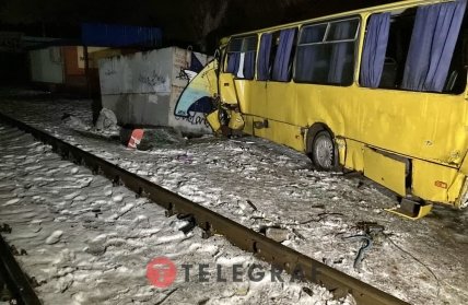 ДТП в Буче 30 января фото