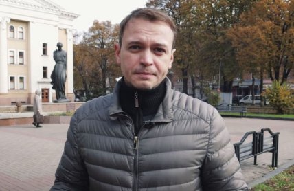 Вячеслав Тютюнник