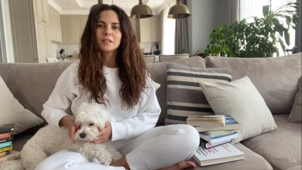 Настя Каменских имение