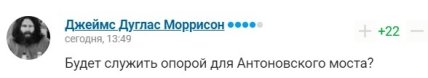 В сети высмеяли повестку в военкомат Валеуву