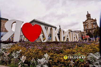 Площадь Независимости