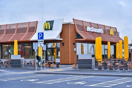 Ресторан McDonald’s