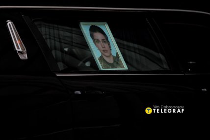 Церемонію відвідало багато людей