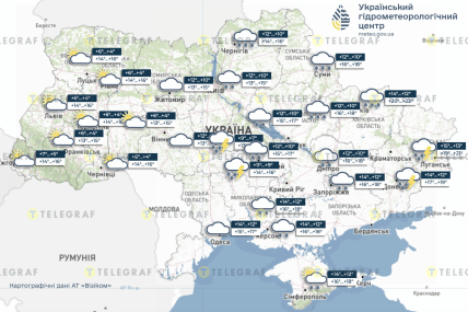 Погода в Украине 14 мая
