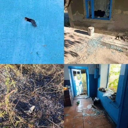 Последствия взрывов дронов на территории Молдовы