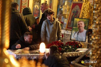 Прощание с Аленой Грамовой и Евгением Кармазиным