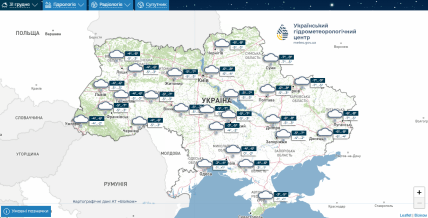 Погода в Украине 31 декабря, прогноз