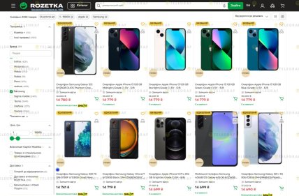 Якщо рік не купувати еспресо, то можна назбирати на новий телефон