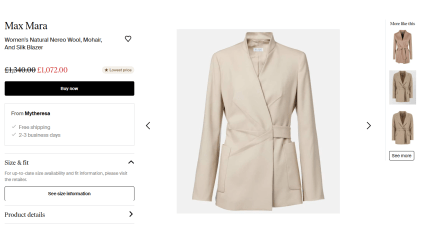 Пиджак от бренда Max Mara