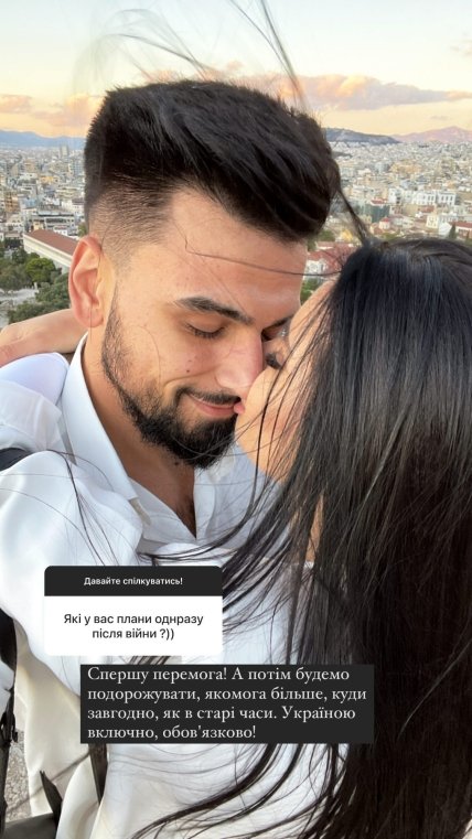 Пустовит и Сидор